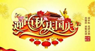 恒峰g22·(中国游)最新官方网站