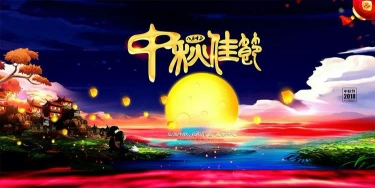恒峰g22·(中国游)最新官方网站