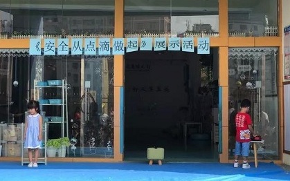 恒峰g22·(中国游)最新官方网站