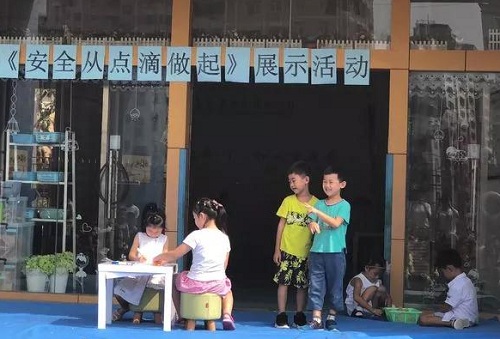 恒峰g22·(中国游)最新官方网站