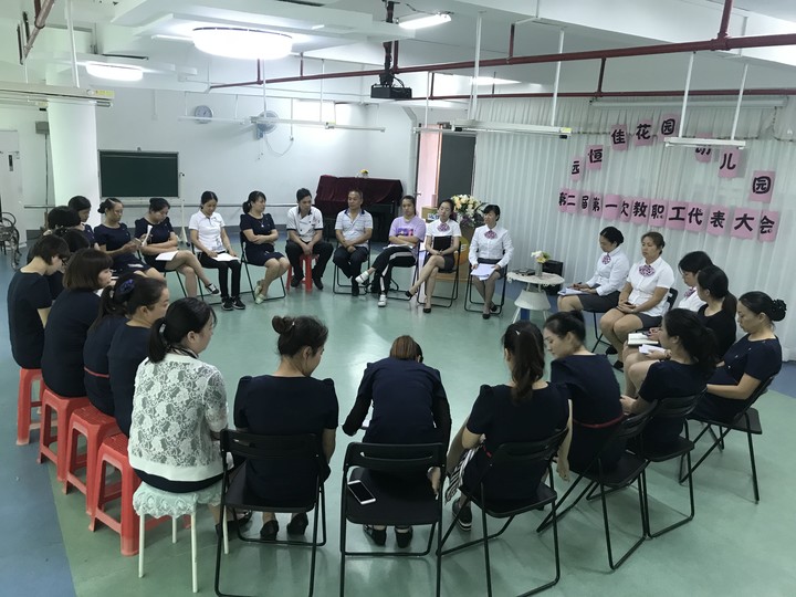 恒峰g22·(中国游)最新官方网站