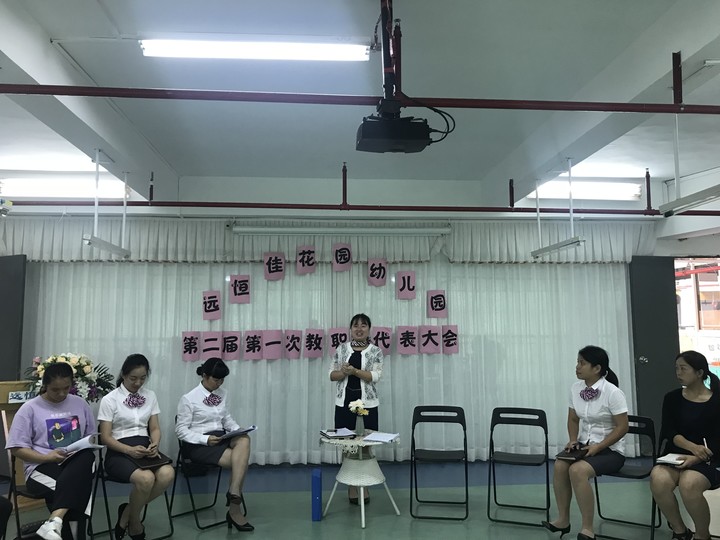 恒峰g22·(中国游)最新官方网站