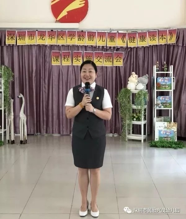 恒峰g22·(中国游)最新官方网站