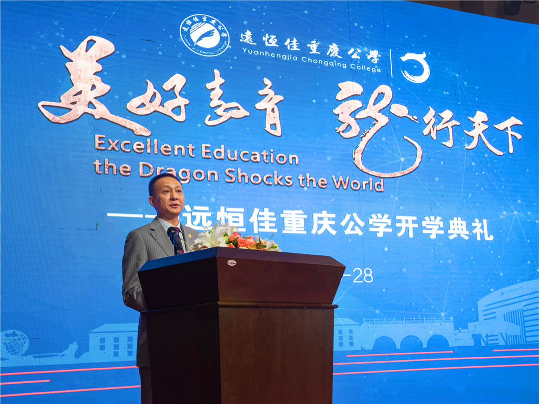 恒峰g22·(中国游)最新官方网站