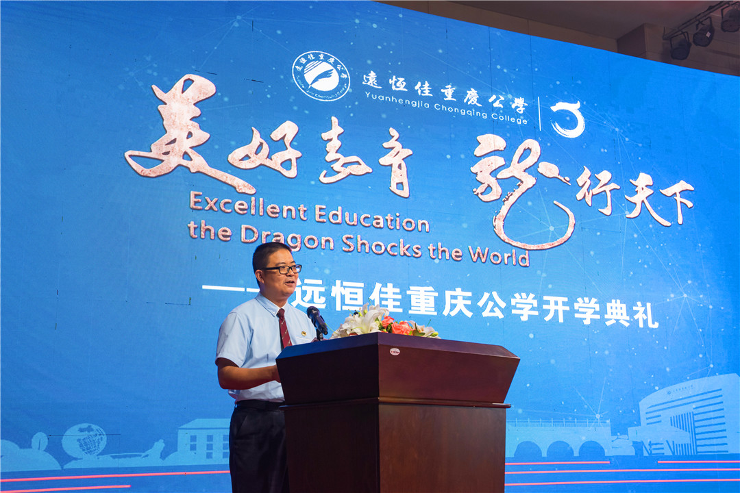 恒峰g22·(中国游)最新官方网站