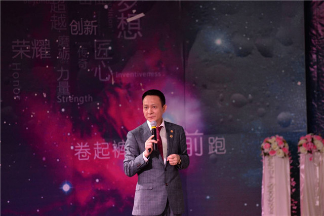 寄语恒峰g22学子