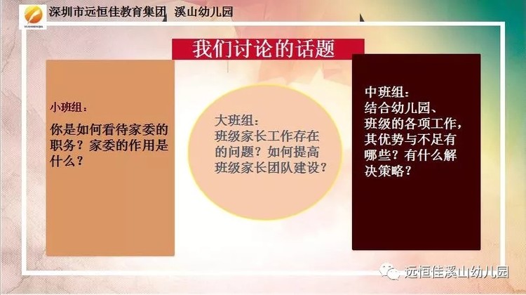 恒峰g22·(中国游)最新官方网站