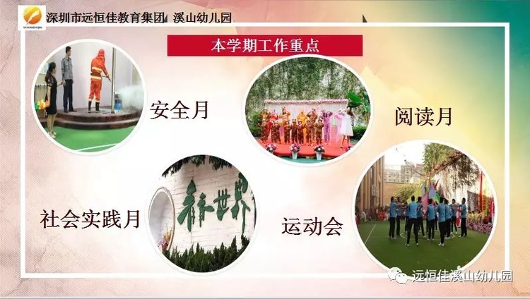 恒峰g22·(中国游)最新官方网站