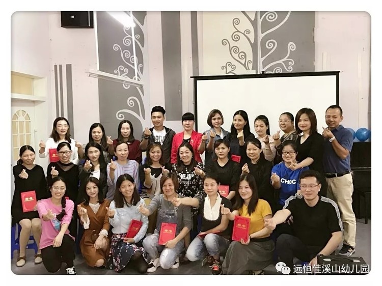 恒峰g22·(中国游)最新官方网站