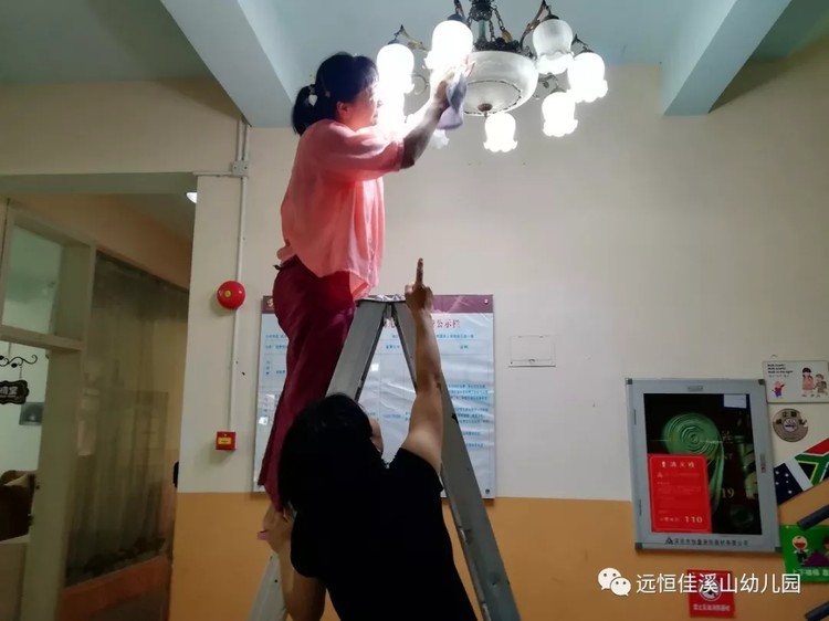 恒峰g22·(中国游)最新官方网站