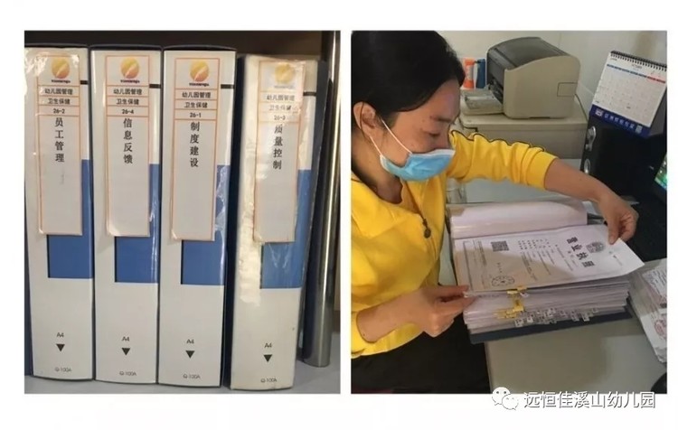 恒峰g22·(中国游)最新官方网站