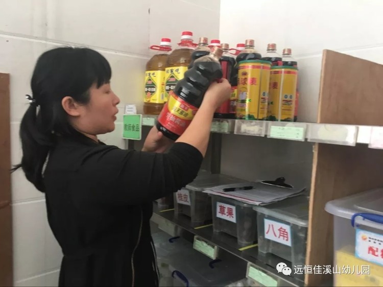 恒峰g22·(中国游)最新官方网站