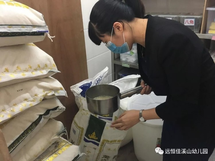 恒峰g22·(中国游)最新官方网站