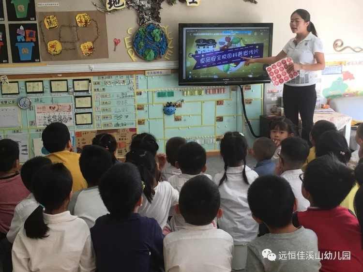 恒峰g22·(中国游)最新官方网站