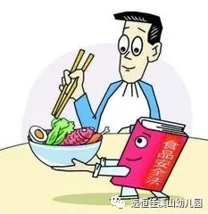 恒峰g22·(中国游)最新官方网站