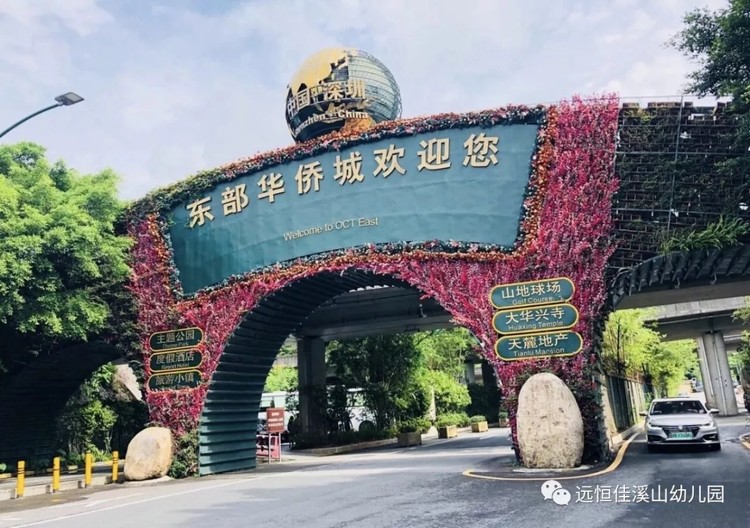 恒峰g22·(中国游)最新官方网站