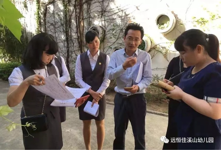 恒峰g22·(中国游)最新官方网站