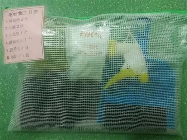 恒峰g22·(中国游)最新官方网站