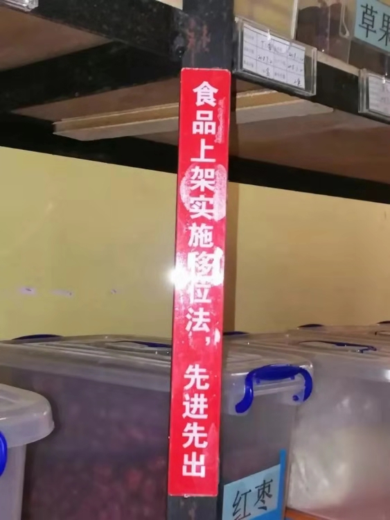 恒峰g22·(中国游)最新官方网站