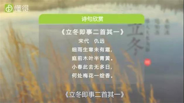 恒峰g22·(中国游)最新官方网站
