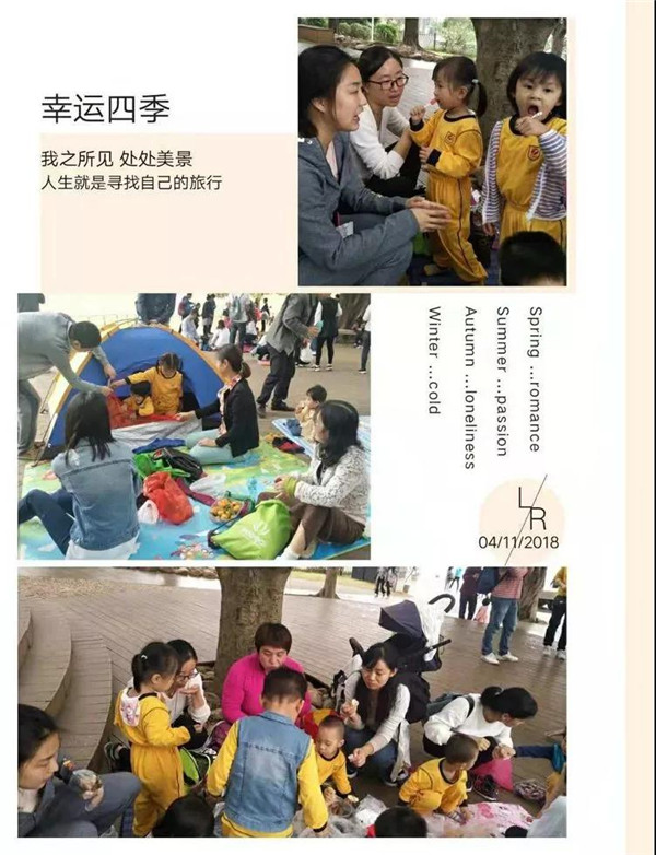 恒峰g22·(中国游)最新官方网站