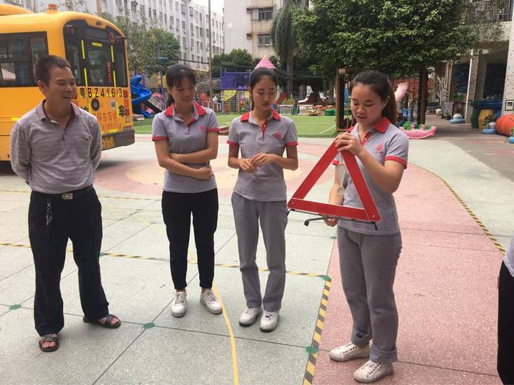 恒峰g22·(中国游)最新官方网站