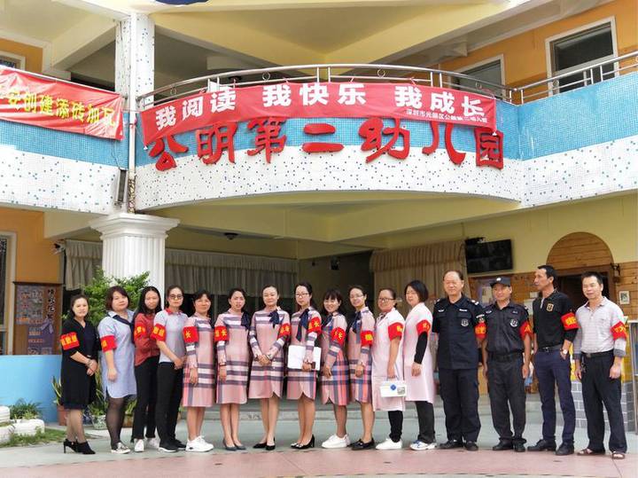 恒峰g22·(中国游)最新官方网站