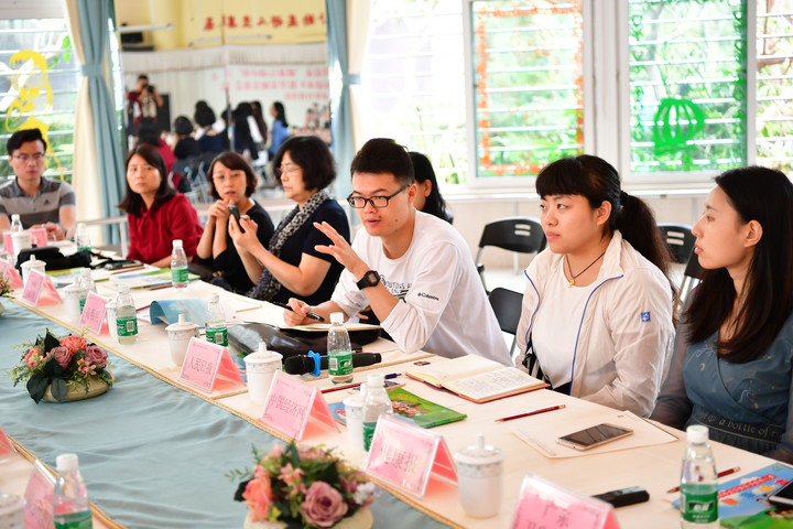 恒峰g22·(中国游)最新官方网站