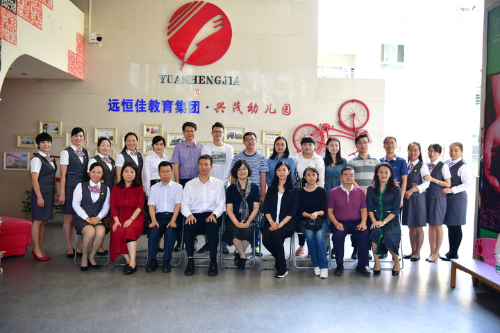 恒峰g22·(中国游)最新官方网站