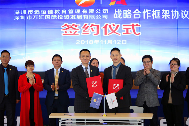 恒峰g22·(中国游)最新官方网站