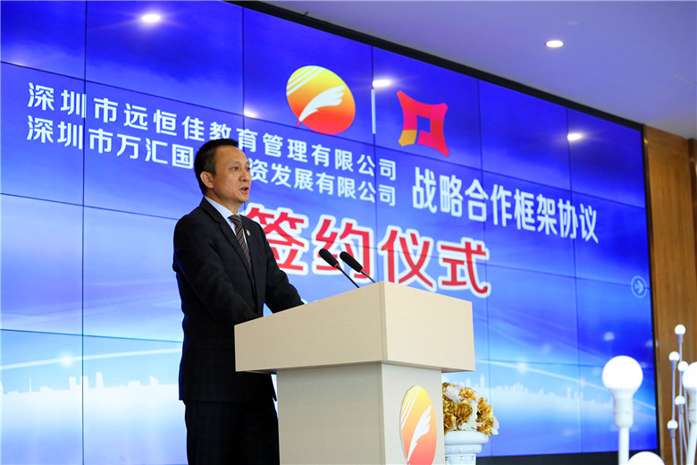 恒峰g22·(中国游)最新官方网站