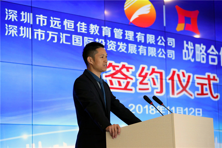 恒峰g22·(中国游)最新官方网站