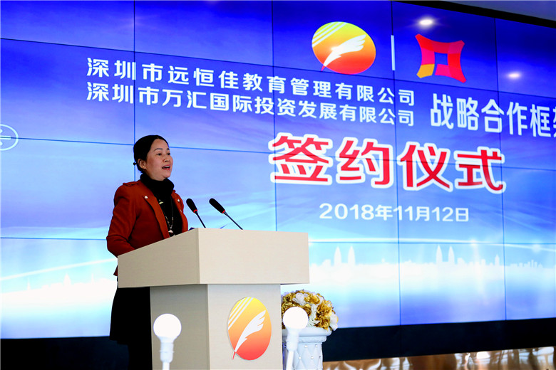 恒峰g22·(中国游)最新官方网站