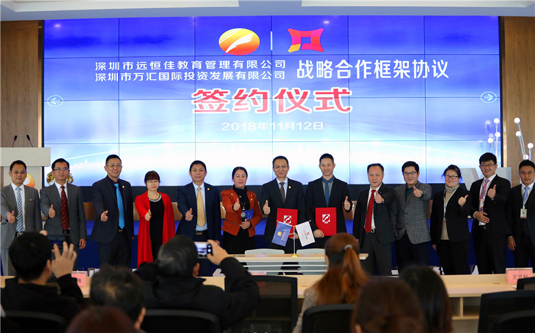 恒峰g22·(中国游)最新官方网站