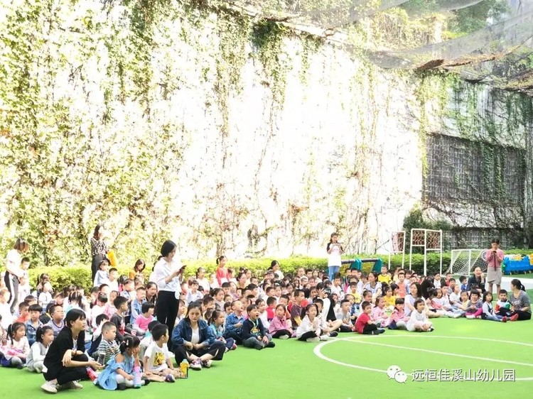 恒峰g22·(中国游)最新官方网站