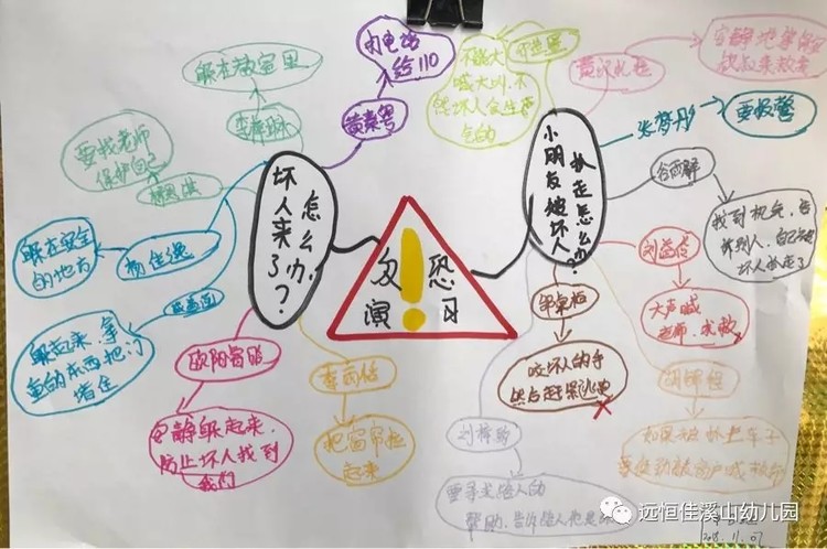 恒峰g22·(中国游)最新官方网站