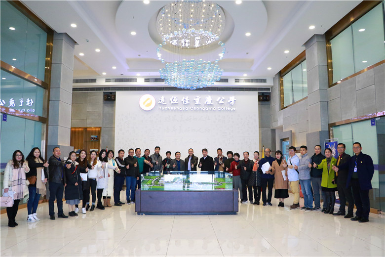 恒峰g22·(中国游)最新官方网站