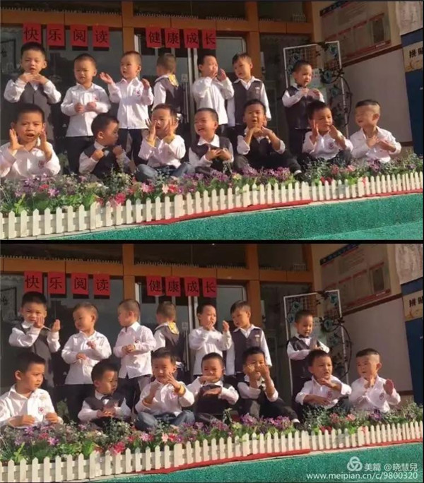 《快乐阅读?健康成长》——碧水龙庭幼儿园主题晨会