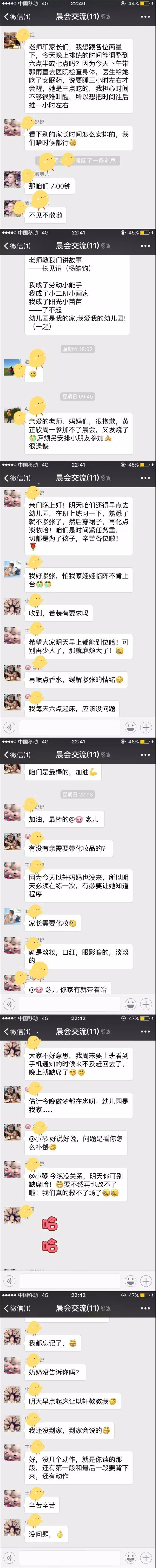 恒峰g22·(中国游)最新官方网站