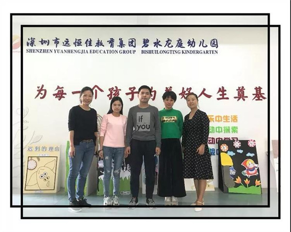 恒峰g22·(中国游)最新官方网站