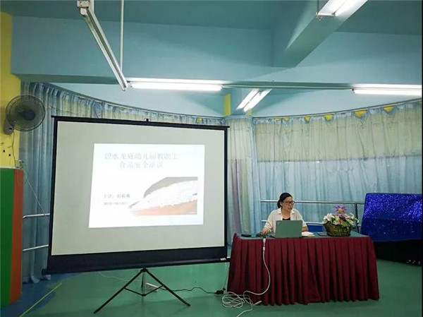 恒峰g22·(中国游)最新官方网站