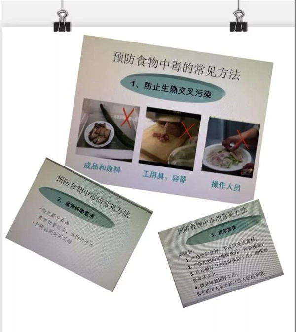 恒峰g22·(中国游)最新官方网站