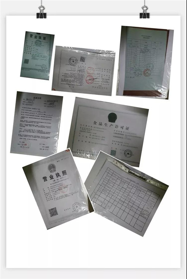恒峰g22·(中国游)最新官方网站