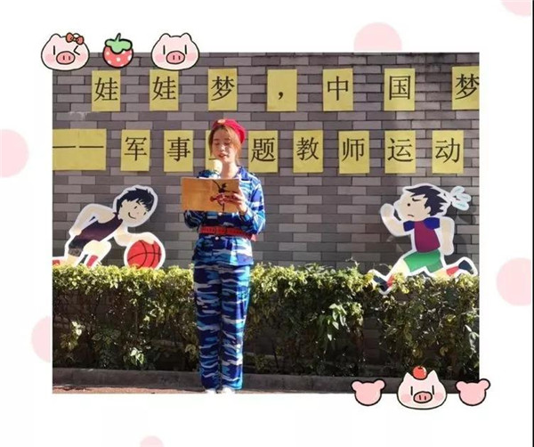 恒峰g22·(中国游)最新官方网站