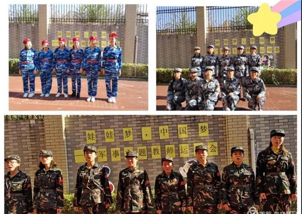 恒峰g22·(中国游)最新官方网站
