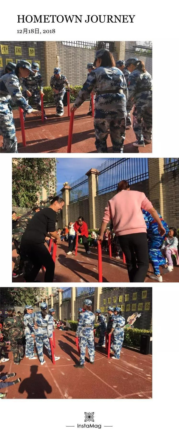 恒峰g22·(中国游)最新官方网站