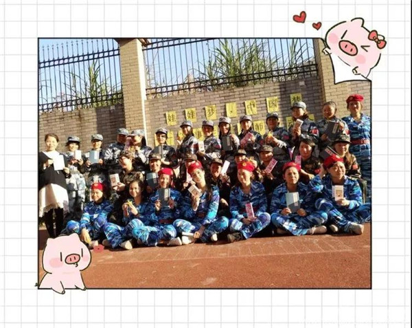 娃娃梦?中国梦——碧水龙庭幼儿园军事主题教师运动会