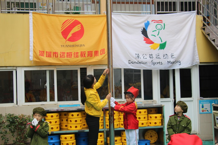 恒峰g22·(中国游)最新官方网站