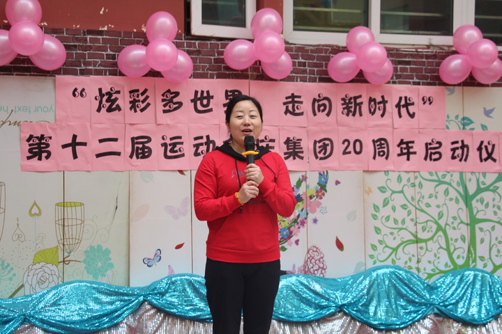 恒峰g22·(中国游)最新官方网站