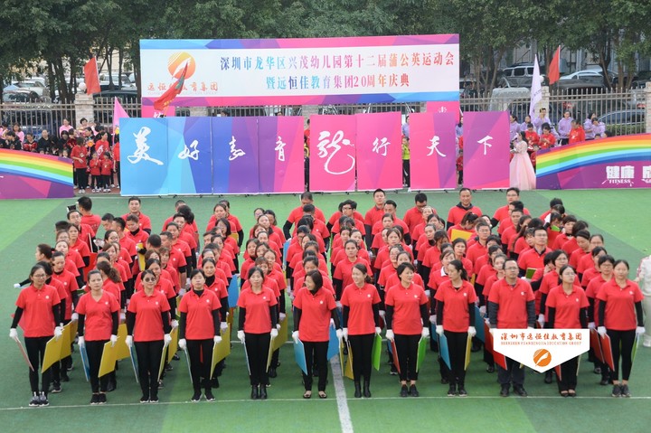 恒峰g22·(中国游)最新官方网站